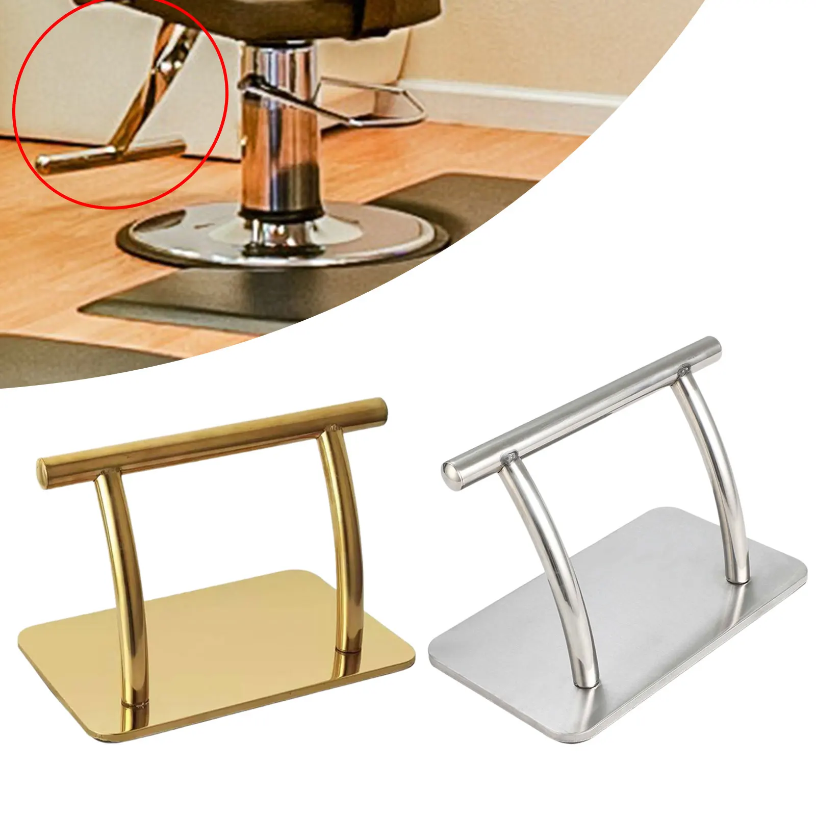 Office Furniture Wholesale - Stainless Steel Foot Rest for Under