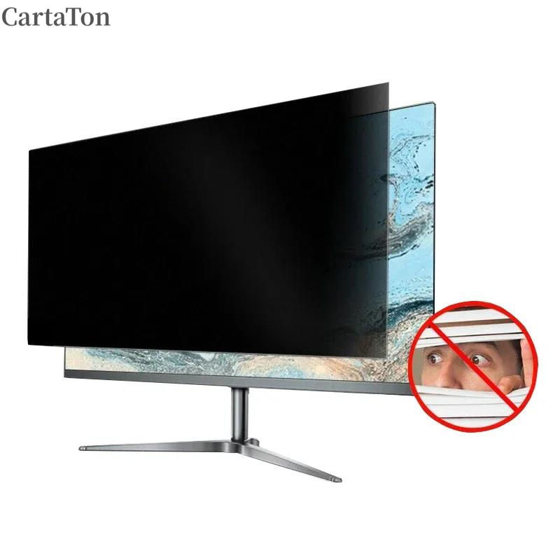 Privacy Screen Filter Reversib - Monitor Privacy Filter avaliação e preço